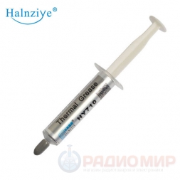 Паста теплопроводная Halnziye HY710
