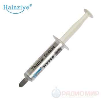 Паста теплопроводная Halnziye HY710