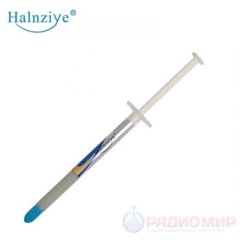 Паста теплопроводная Halnziye HY810