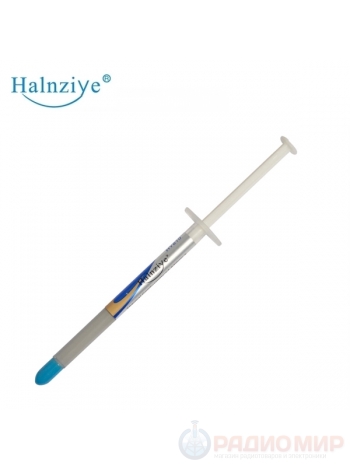 Паста теплопроводная Halnziye HY810