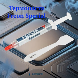 Термопаста FreOn Special, 2.5 Вт/м·К, 3 г