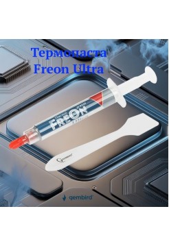 Термопаста FreOn Ultra, 4.63 Вт/м·К, 3 г
