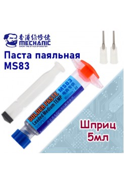 Паяльная паста Sn63/Pb37, 180°C, 20г, Mechanic MS83