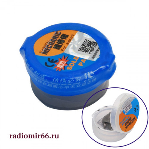 Паста паяльная Mechanic XG30, 20г