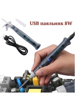 USB паяльник 5V 8W с подставкой