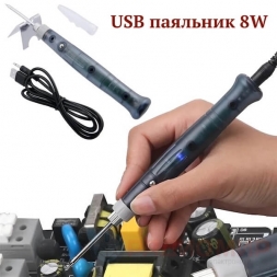 USB паяльник 5V 8W с подставкой