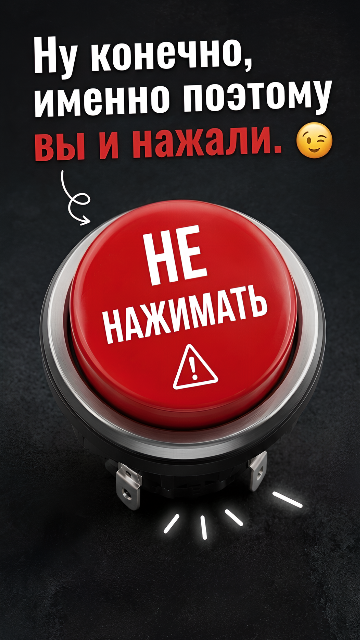 [Alt]