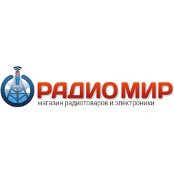 Блоки питания РадиоМир — официальный каталог продукции Блоки питания РадиоМир — официальный каталог продукции
