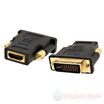 Переходник DVI-D male ↔ HDMI female