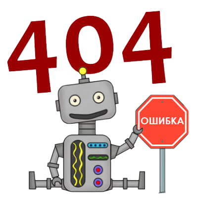 Ваша корзина пуста!