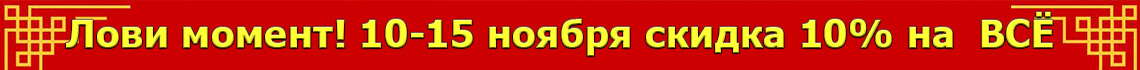 image-banner