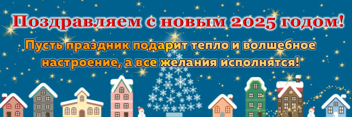 Магазин РадиоМир Екатеринбург Малышева 92 - радиотовары, рации, антенны ...